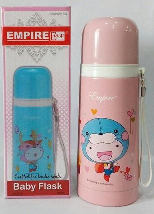Термос детский 380 мл empire m-1515-1
