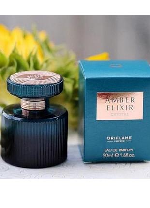 Парфумована вода amber elixir crystal