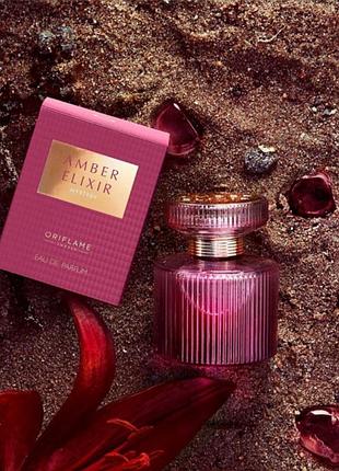 Парфумована вода amber elixir mystery