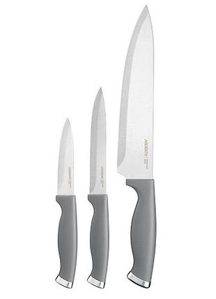 Набір ножів ardesto gemini gourmet ar2103gr нержавіюча сталь 3cr13/пластик 3шт сірий