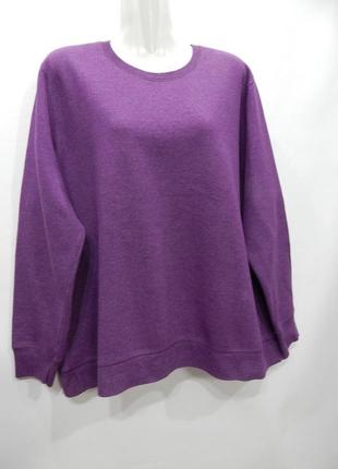 Реглан женский трикотажный теплый just by hanes р. 58-62 062gt (только в указанном размере, только 1 шт)