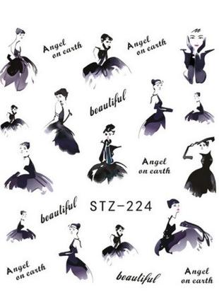 Наклейки для ногтей stz-224