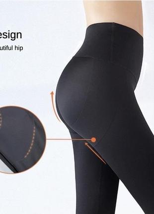 Лосины для спорта корректирующие, s
