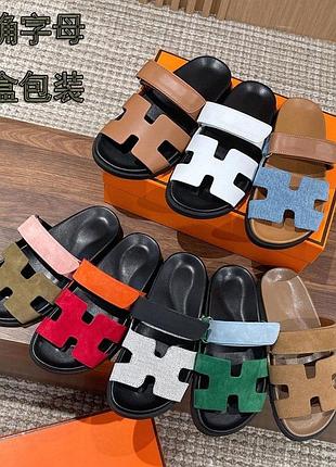 Стильные женские шлепки, шлепанцы в стиле hermes
