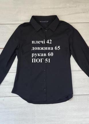 Жіноча чорна сорочка стрейчева блуза блузка zara