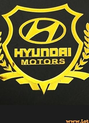 Авто значок hyundai motors наклейка на машину авто наклейки значки марки машин на кузов бампер скло двері капот крила багажник