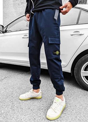 Чоловічі штани карго stone