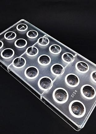 Форма для цукерок півсфера empire m-1382