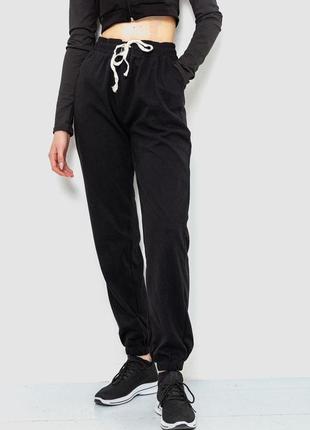 Штани жіночі, колір чорний, 244r18319