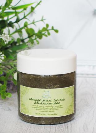 Натуральне м'яке марокканське мило ручної роботи бельди эвкалип