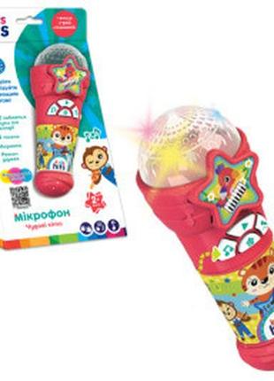 Детский микрофон музыкальный kids hits kh16/004 музыкальная игрушка