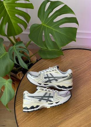 Мужские кроссовки Asics Upcourt 4 White Silver Black Gum Indoor Men Volleyball «white midnight’