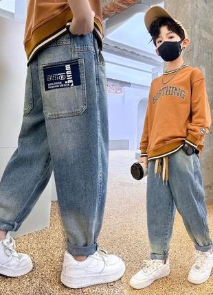Модні круті джинси хлопчикам2 фото