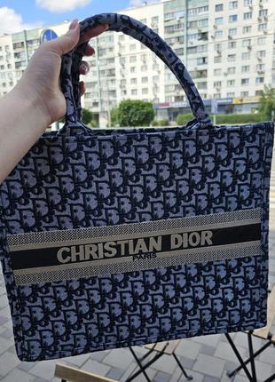 Сумка, шопер в стилі dior