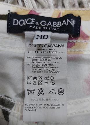 Шикарние женские брюки dolce&gabbana.2 фото