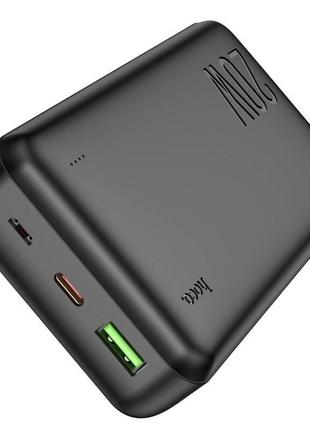 Повербанк power bank портативне зарядне умб hoco tacker j87a 20000mah usb type-c 20вт qc чорний