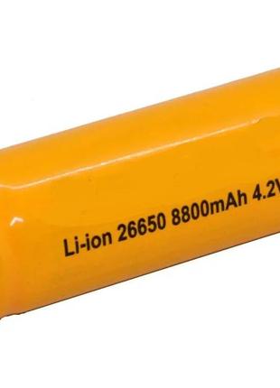 Акумулятор батарейка батарея 26650 8800mah 3.7-4.2v 9.6wh li-on для ліхтарика фонарика техніки і т.п.