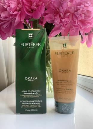 Rene furterer okara blond шампунь-сияние блонд