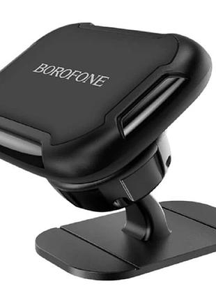 Магнитный держатель borofone voyage bh36 4.7-6.5" black