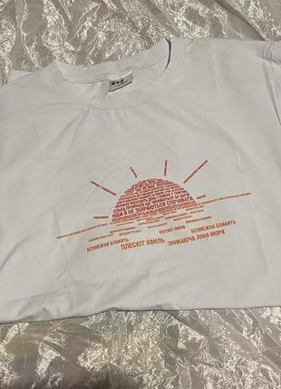 Футболка