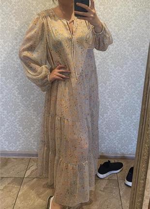 Сукня