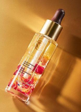 Олійна сироватка з пелюстками троянд riche creme ріш крем ів роше