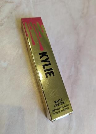 Помада kylie