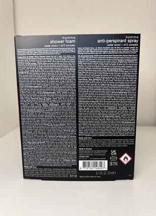 Подарочный набор для мужчин homme travel set rituals