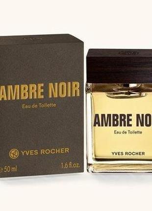 Чоловіча туалетна вода ambre noir,ів роше,оригінал,50мл, чорна амбра