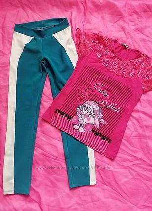 Лот футболка и лосины