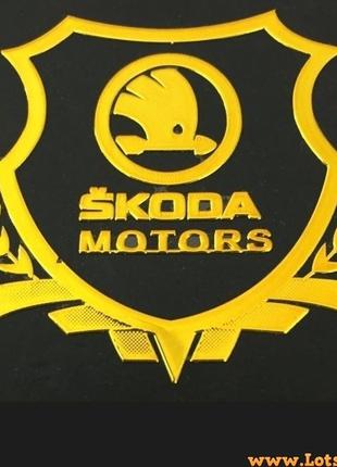 Авто значок skoda motors наклейка на машину авто наклейки значки марки машин на кузов бампер скло двері капот крила багажник