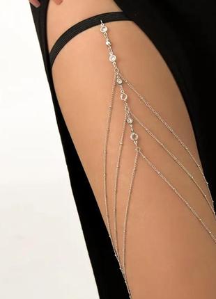 Ланцюжок на стегно, прикраса на ногу бодічейн, портупея на ногу ланцюжка та стрази