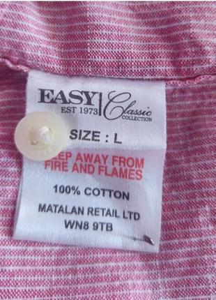Рубашка винтажная коттоновая easy 1973 matalanраз. 48