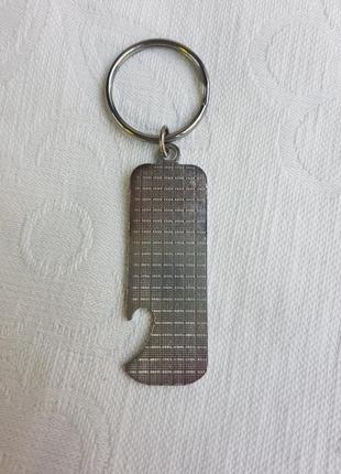Брелок відкривачка металічний