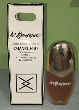 Продам французькі вінтажні парфуми chanel номер 5 le magnifique