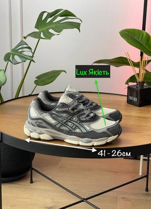 Кросівки asics srortstyle gel-nyc чоловічі міські для чоловіка демисезонні кросівки для хлопця асикс спортстиль