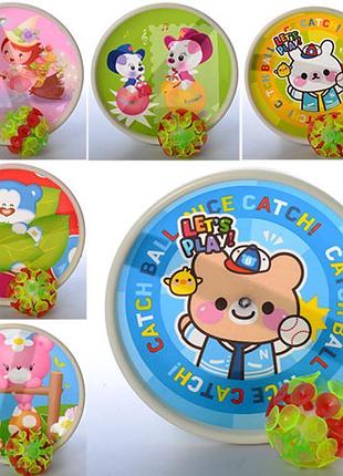 Ігровий набір "ловушка"