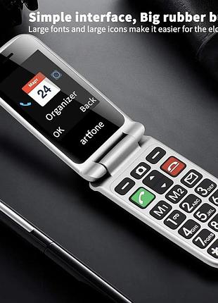 Сток мобільний телефон artfone cf241a 6