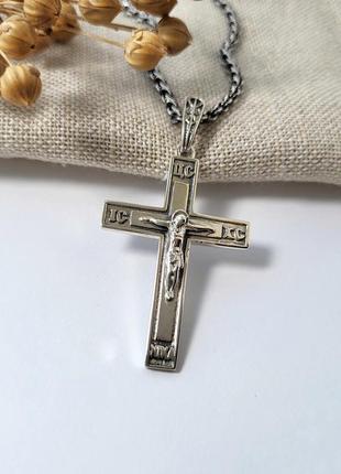 Серебряный прямой крест с распятием серебро 925 пробы черненное 1012 3.90г