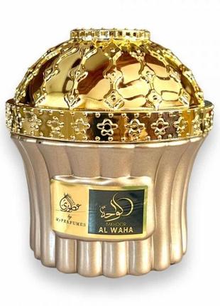 Al waha бахур (пахощі) my perfumes 100 гр