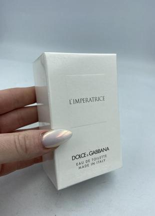 Dolce & gabbana l`imperatrice 50 мл