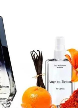 Givenchy ange ou demon 110 мл - духи для жінок (живанши ангел и демон, ангели і демони) дуже стійка