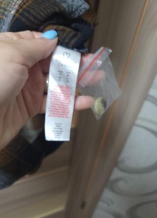 Рубашка удлиненная