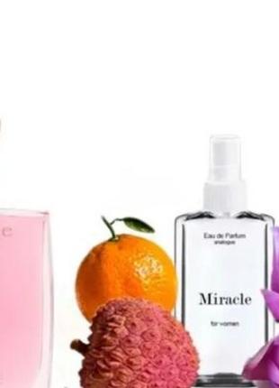 Lancome miracle 110 мл - духи для жінок (ланком міракл) дуже стійка парфумерія