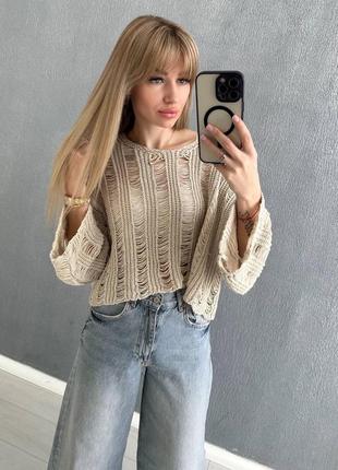 Ажурна кофта