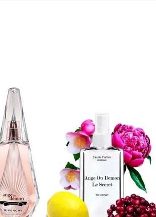 Givenchy ange ou demon le secret 110 мл - духи для жінок (живанши ангели і демони ле секрет) стійка парфумерія