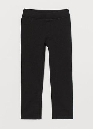 Лосини плотні 92