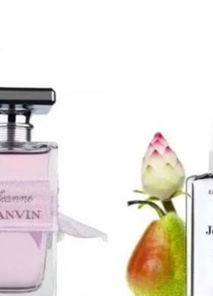 Lanvin jeanne 110 мл - духи для жінок (ланвін жанне) дуже стійка парфумерія