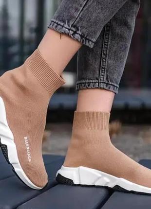 Трендовые стильные кроссовки носки balenciaga