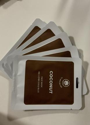 Маска для обличчя